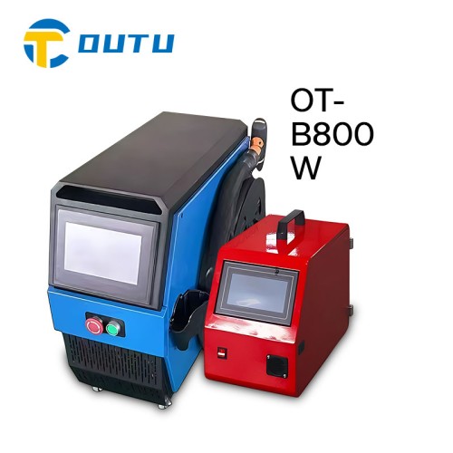 Handheld laser welding machine B