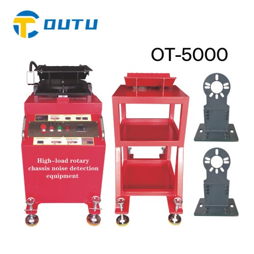 OT-5000 Automobile chassis abnormal  sound detecti...