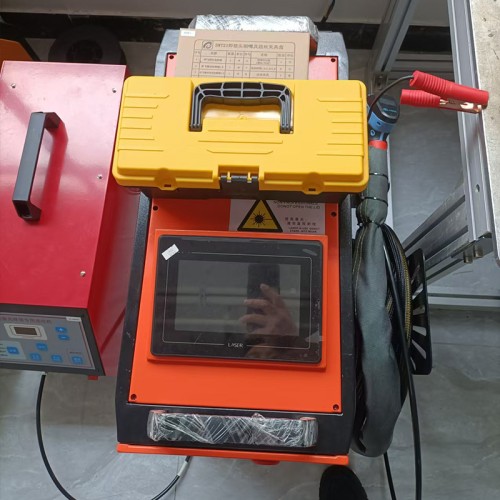 Handheld laser welding machine A